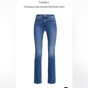 Mother denim The double insider heel mid rise stretch jeans